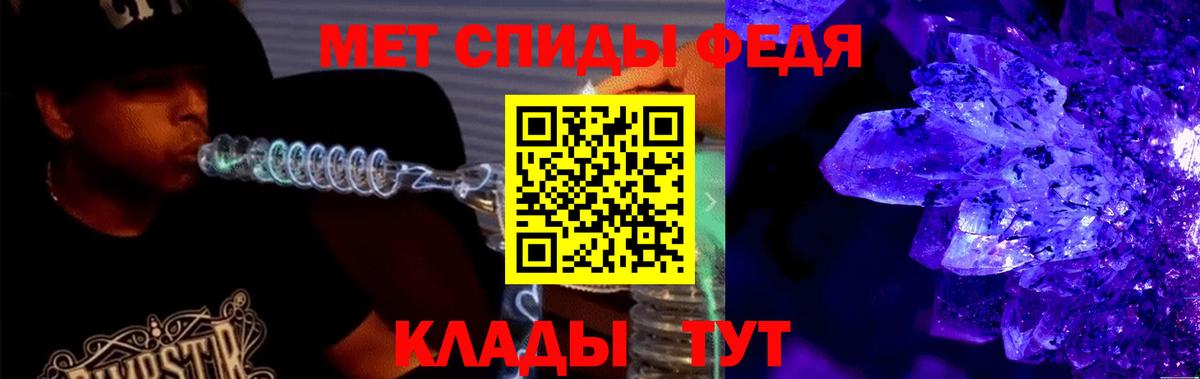 Amphetamine 97% Верхняя Салда