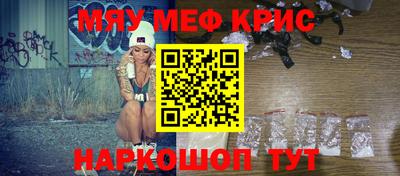 Альфа ПВП Лесосибирск