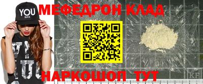 Альфа ПВП Лесосибирск