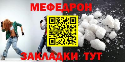 Альфа ПВП Лесосибирск