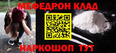 Альфа ПВП Лесосибирск
