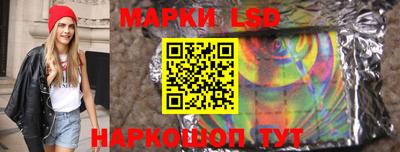 Альфа ПВП Лесосибирск