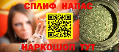 винт Ликино-Дулёво