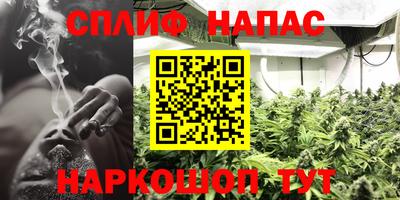 Альфа ПВП Лесосибирск
