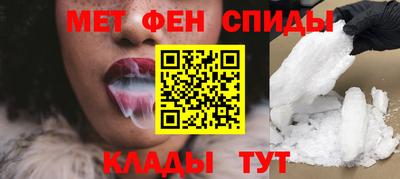 стаф Ливны