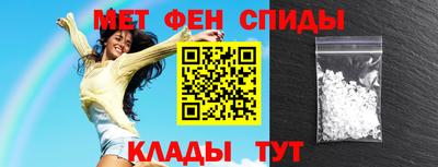 винт Ликино-Дулёво