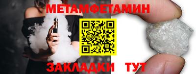 Альфа ПВП Лесосибирск