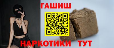 Альфа ПВП Лесосибирск