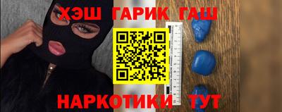 Альфа ПВП Лесосибирск