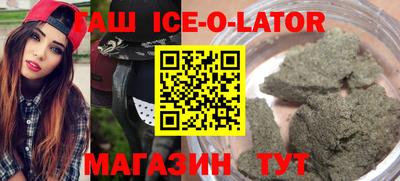 Альфа ПВП Лесосибирск