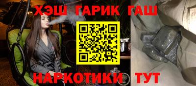Альфа ПВП Лесосибирск