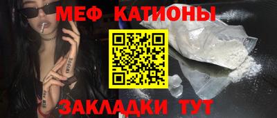 Альфа ПВП Лесосибирск