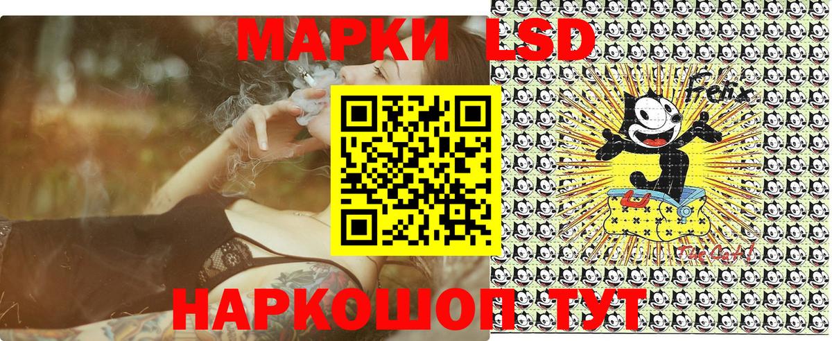 Верхняя Салда  магазин  наркотиков  Вход с VPN  Марки 25I-NBOMe  Марки NBOMe 1,5мг  Марки NBOMe 1,5мг 