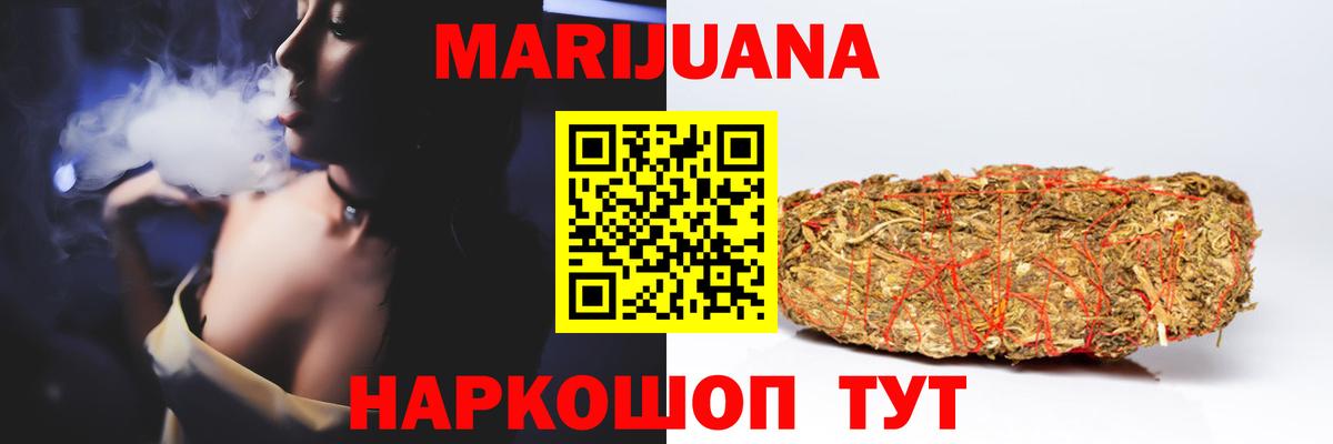 Шишки марихуана OG Kush Верхняя Салда